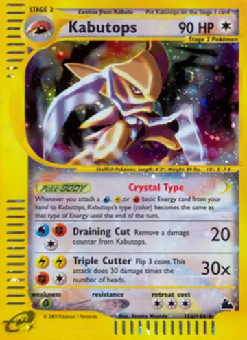 PSA 10 Pokémon Kristall Kabutops #150 — Skyridge (2003)
