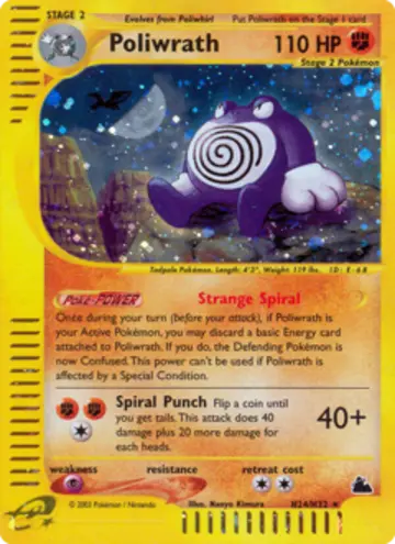 PSA 10 Pokémon Quappo #H24 — Skyridge (2003)